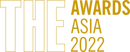 Times Higher Education Awards Asia Logo Profile Image